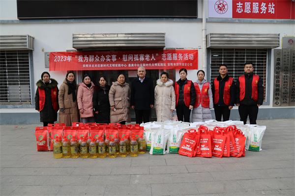 走訪慰問送溫暖 義寫春聯(lián)送祝?！?..