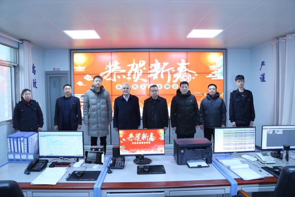 公司領導大年初一慰問一線員工