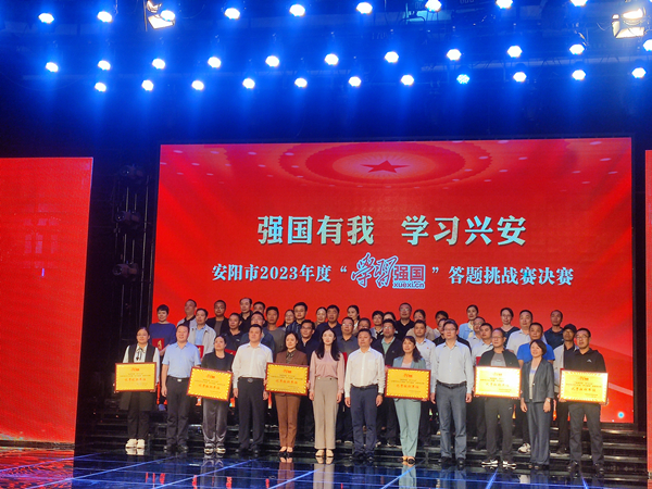 喜訊！公司安大鵬、趙高飛、馮文...